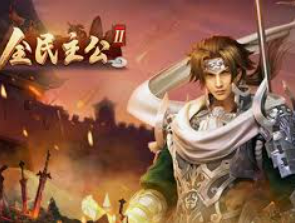 78m.ppt威久国际免费版2024最新版